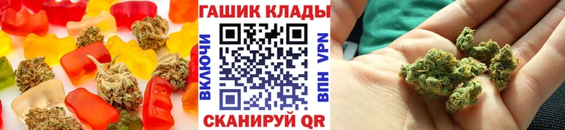 kraken рабочий сайт  как найти наркотики  Палласовка  Печенье с ТГК марихуана 