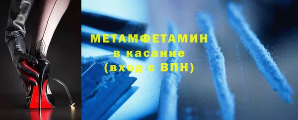 ГАЛЛЮЦИНОГЕННЫЕ ГРИБЫ Аркадак
