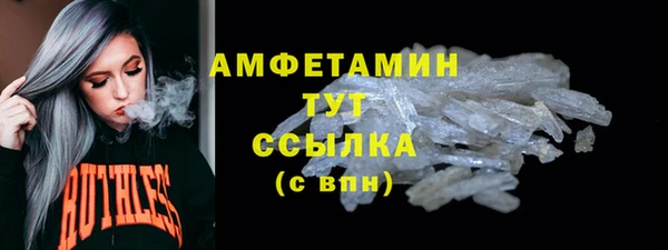 круглые Нефтекумск