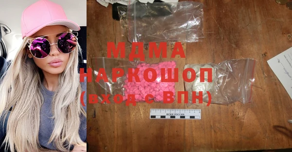 сатива Алексеевка