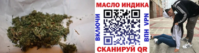 ТГК концентрат Палласовка